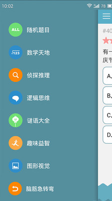 33IQv1.4.1��ͼ3