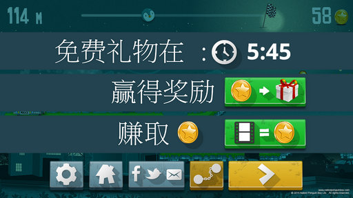 Խ���������޵��߰�v1.7��ͼ4