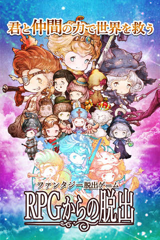 ��RPG�����뺺����v1.0.1��ͼ0