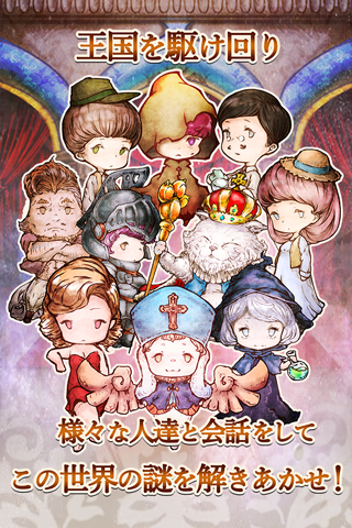 ��RPG�����뺺����v1.0.1��ͼ3