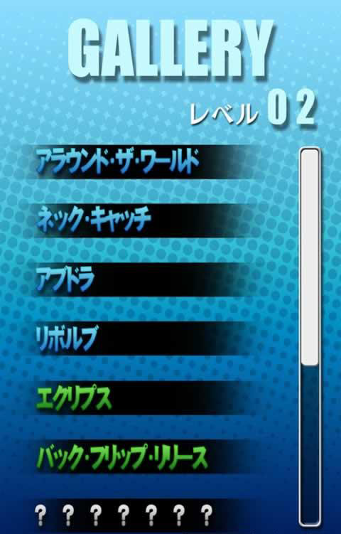 ����ʽ���򺺻���v1.0.2��ͼ2