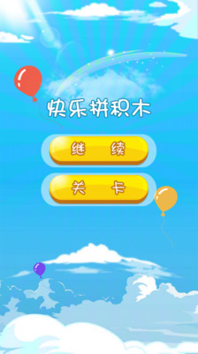 ����ƴ��ľ��Ѱ��ͼ2