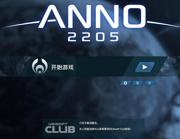 ��Ԫ2205v1.0�ƽⲹ��
