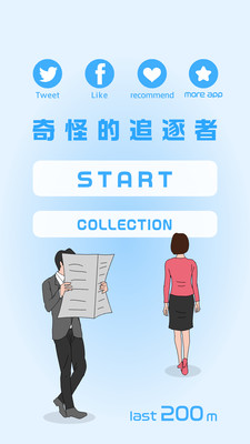 ��ֵ�׷����v1.0.3��ͼ2