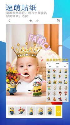Nie(图像形变工具)APP截图0