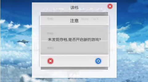 �����������ߺ�����׿��v1.0.1��ͼ2
