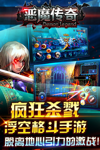 ��ħ�������ιٷ����°�v1.0.25.1��ͼ2