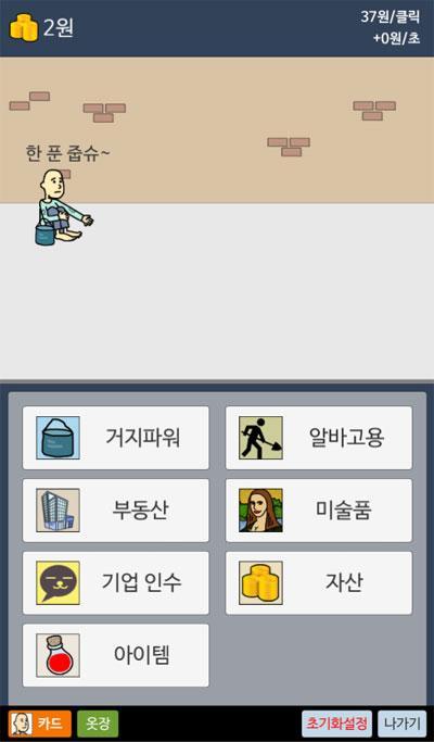 ؤ������������İ�v4.281��ͼ0
