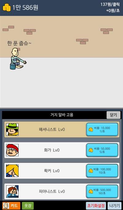 ؤ������������İ�v4.281��ͼ2