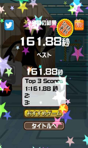 ����˼�����İ�v1.0��ͼ1