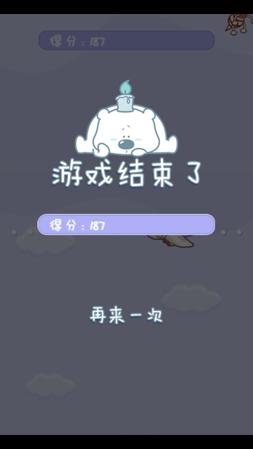 ����ɡ���ܽ�ͼ2