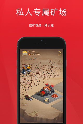 ������С˵appv1.8.2��ͼ3