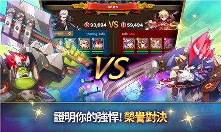 ����֮ս�ٷ���ʽ��v0.52��ͼ3