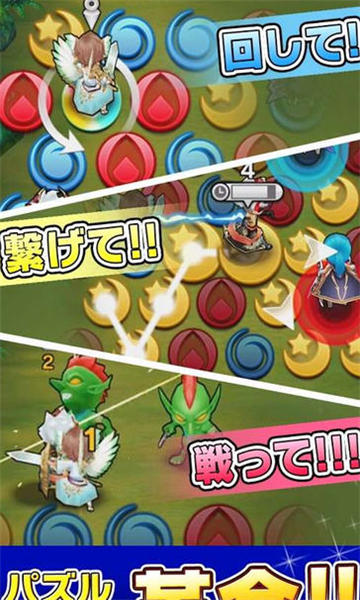 �þ�Puzzle��׿�������ͼ1