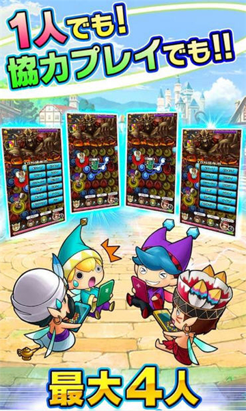 �þ�Puzzle��׿�������ͼ2