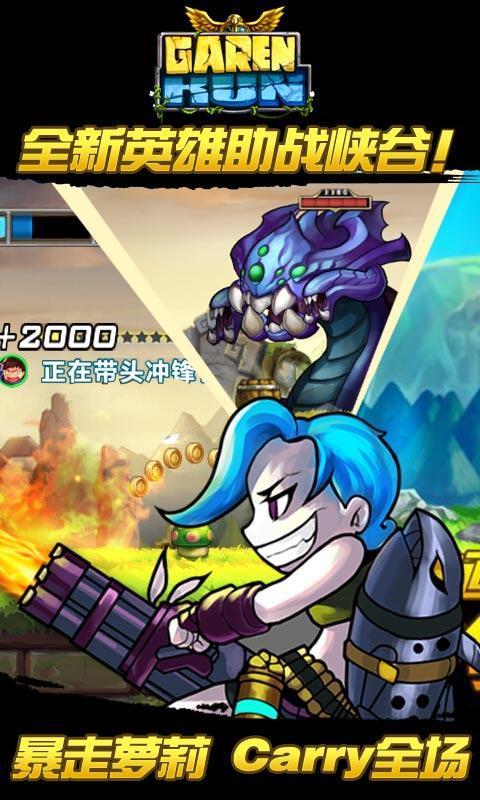 ���׿��ܰ�׿��v1.0.0��ͼ0