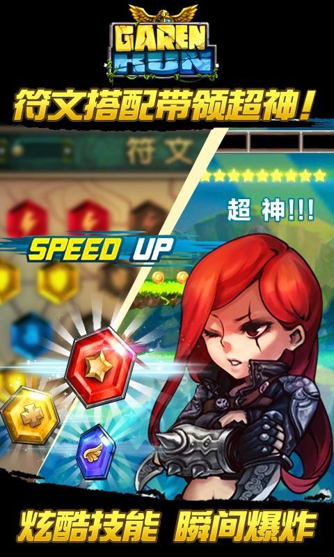 ���׿��ܰ�׿��v1.0.0��ͼ3
