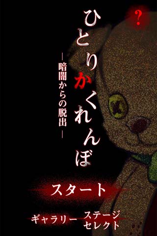 һ����׽�Բغ�����v1.0.1��ͼ0