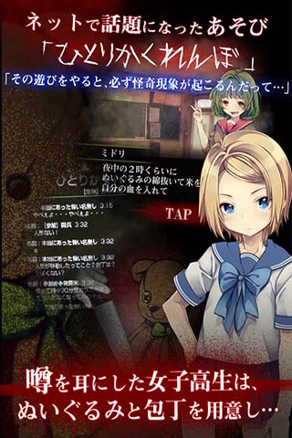 һ����׽�Բغ�����v1.0.1��ͼ2