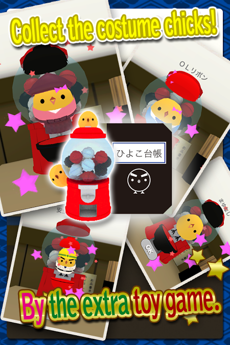 ����С��ƴ�̺�����������v2.0��ͼ4
