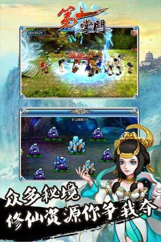 ��һ���Ű�׿����v1.1��ͼ0