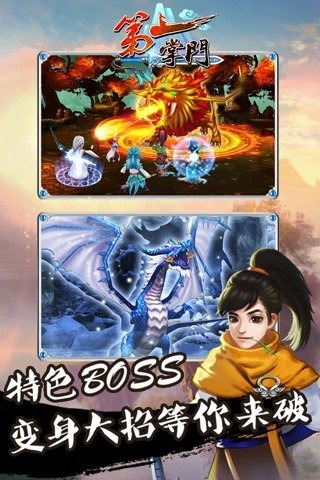 ��һ���Ű�׿����v1.1��ͼ1