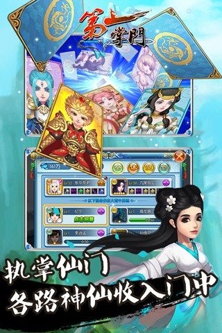 ��һ���Ű�׿����v1.1��ͼ3