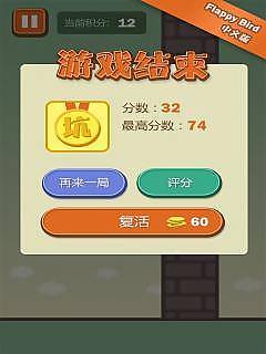 ʷ����ӵ���С�ɻ���׿��Ϸ��ͼ0