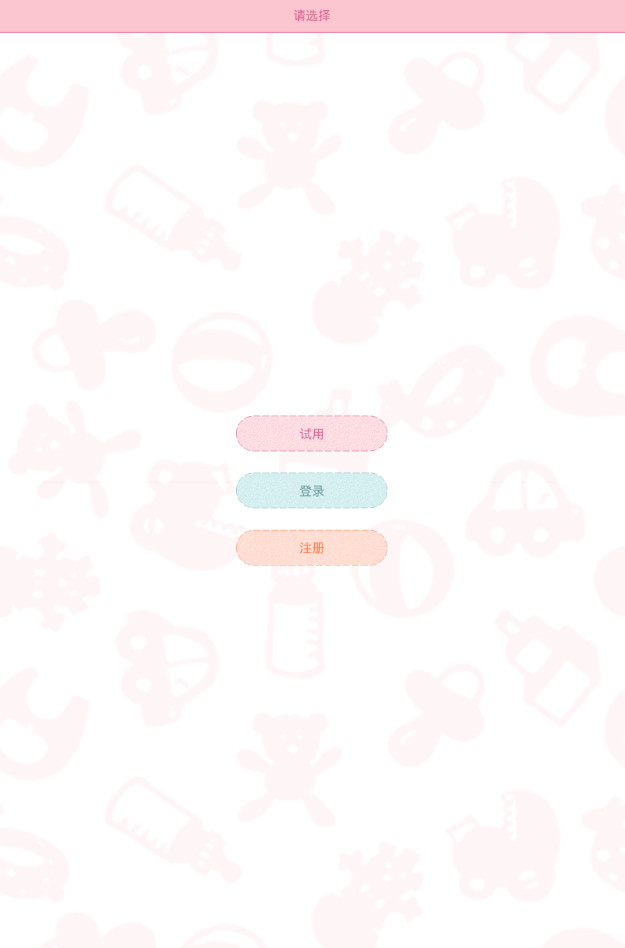 �������ع��������и��ٿ�v1.0.1��ͼ0