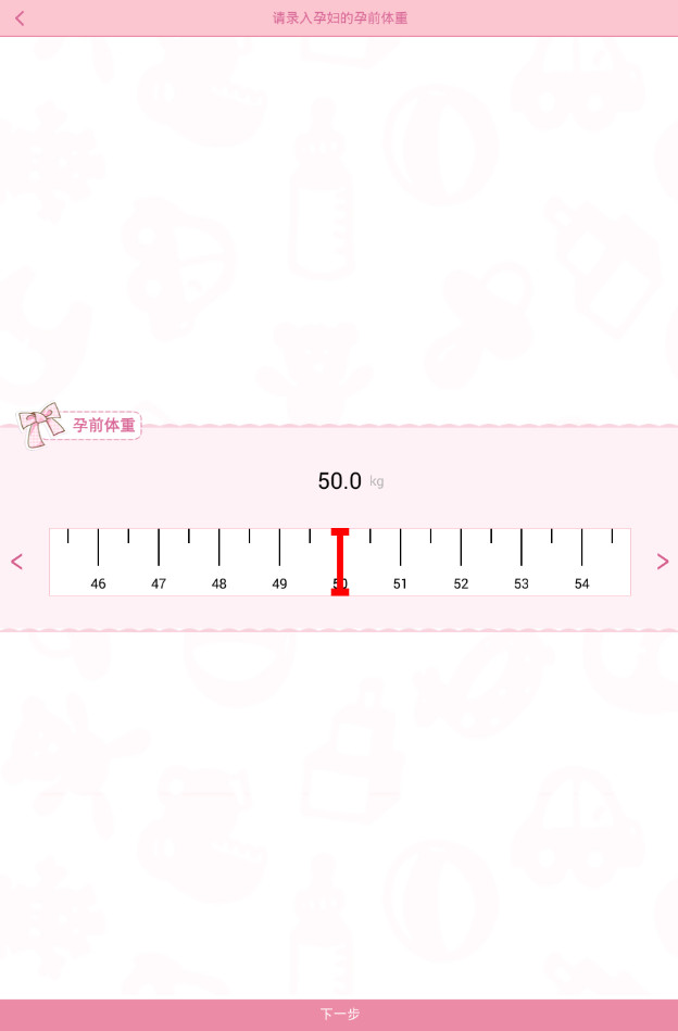 �������ع��������и��ٿ�v1.0.1��ͼ2