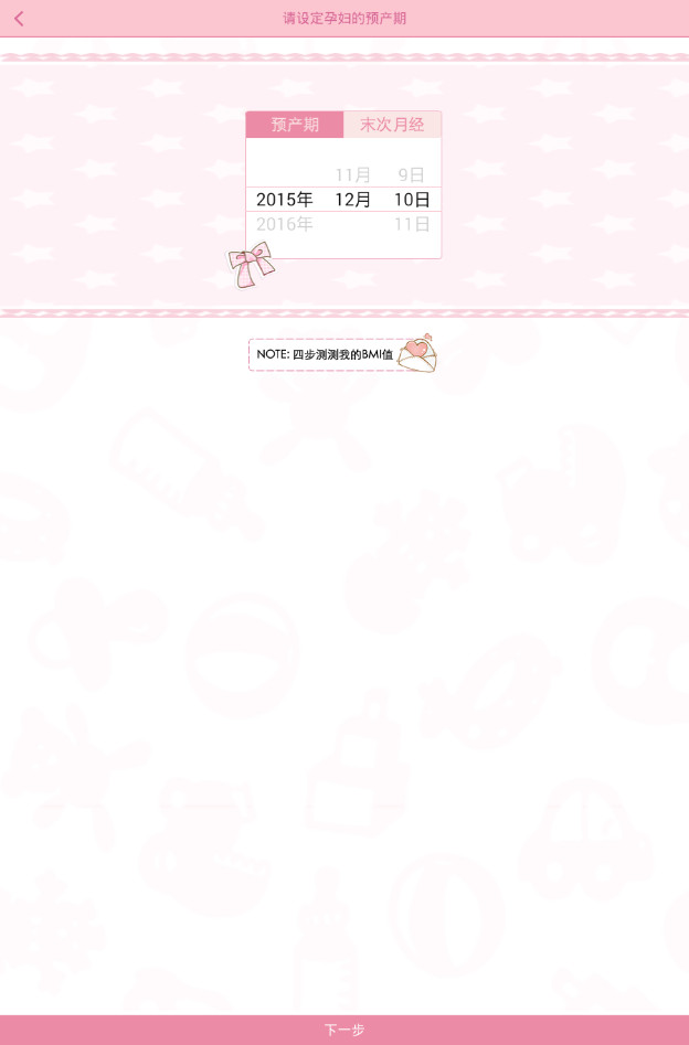 �������ع��������и��ٿ�v1.0.1��ͼ1