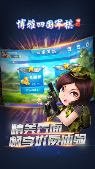 �����Ĺ����� ����v3.0��ͼ0
