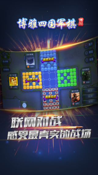 �����Ĺ����� ����v3.0��ͼ1