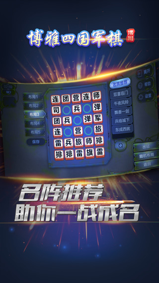 �����Ĺ����� ����v3.0��ͼ2