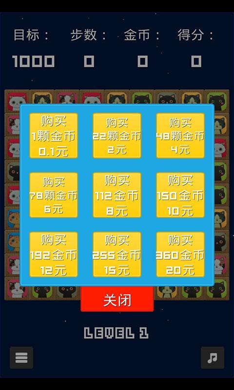 èè������ �ڹ��������ͼ2