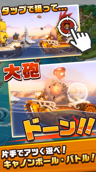 �����������꺣����ķ�Ĵ�ð�պ�����׿��v1.0.526��ͼ0