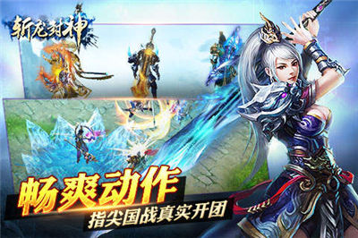 ն������ٷ���׿��v2.3.0��ͼ2
