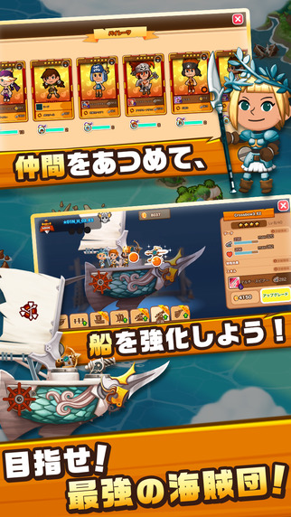 �����������꺣����ķ�Ĵ�ð�պ�����׿��v1.0.526��ͼ4