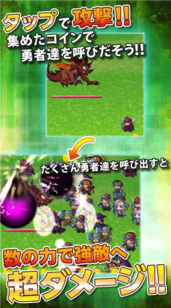 ����Ӣ�۳��˺����޽�Ұ�v1.1��ͼ0