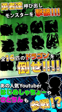 ����Ӣ�۳��˺����޽�Ұ�v1.1��ͼ3