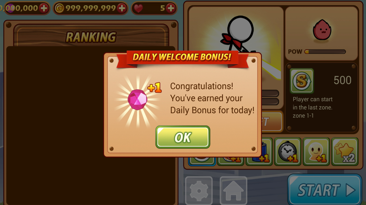 ���߻���˽����ʯ�����޸İ��ͼ2