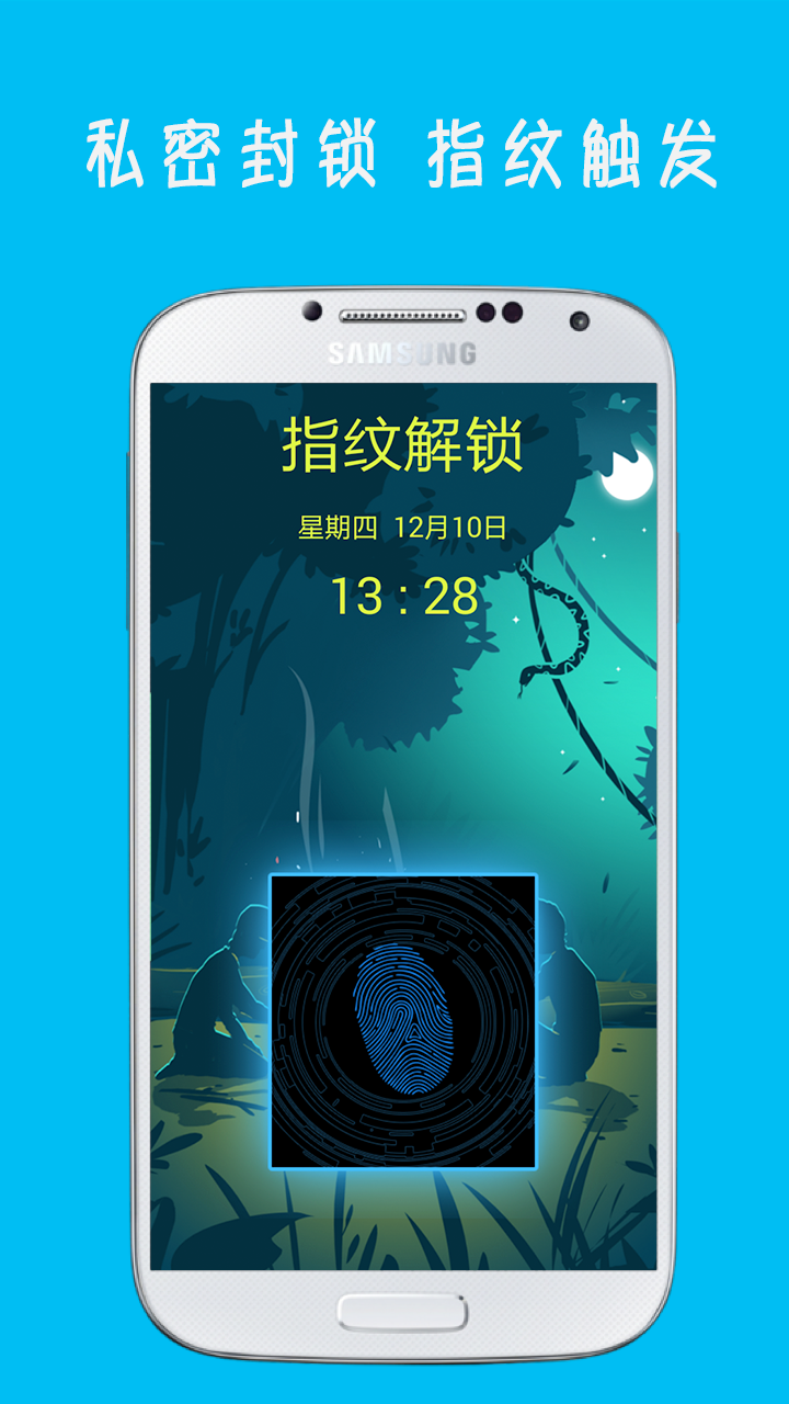 ָ�ƽ�����v1.0.0��ͼ2