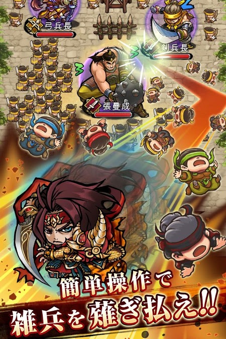 ������սSMASH�ٷ��浯����v1.0.4��ͼ1