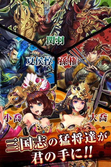 ������սSMASH�ٷ��浯����v1.0.4��ͼ2