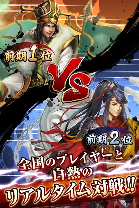 ������սSMASH�ٷ��浯����v1.0.4��ͼ3