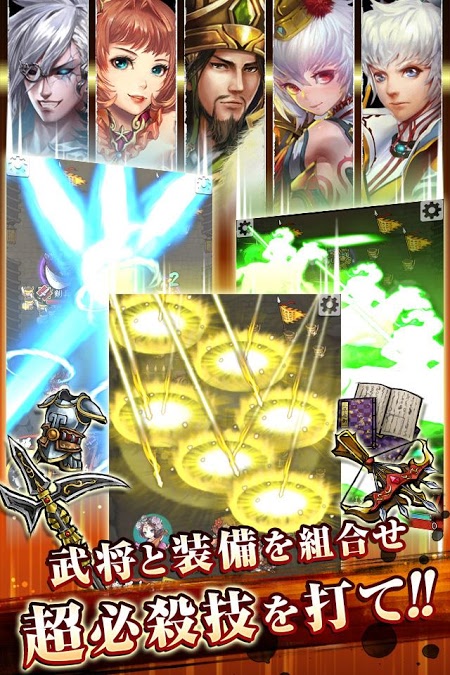 ������սSMASH�ٷ��浯����v1.0.4��ͼ4