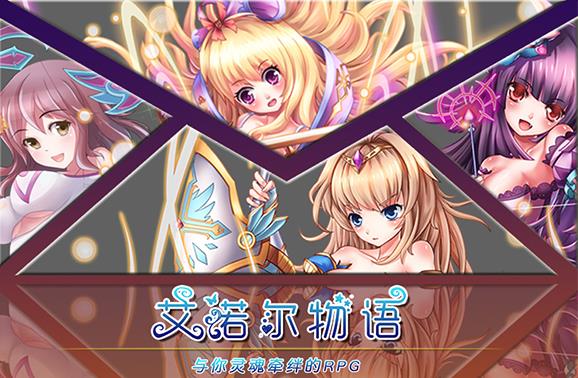 ��ŵ�����ﰲ׿��v1.0��ͼ0
