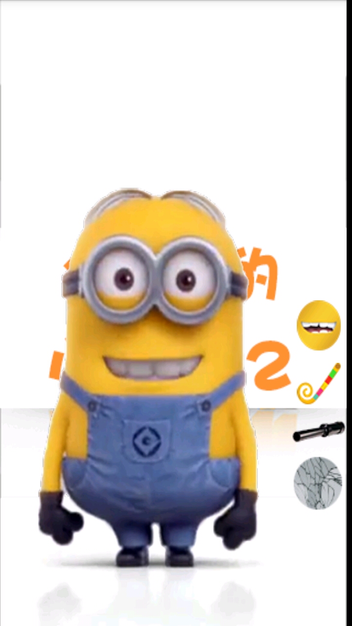 ��˵����С����2v1.0��ͼ4