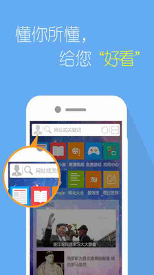 ���������ֻ���v3.0.3.5��ͼ2
