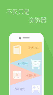 ���������ֻ���v3.0.3.5��ͼ3